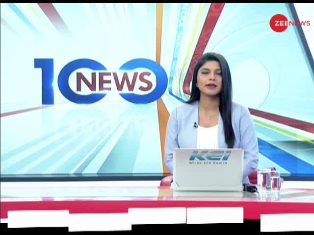 News100: Watch top 100 news of the day, January 15, 2019 | Zee News