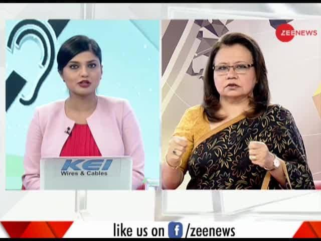 Badhir News: Special show for hearing impaired, January 22, 2019 | Zee News