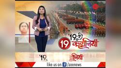 CSFL validates videos of 2016 JNU sedition case; Zee News stance vindicated