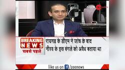 Nirav Modi's Alibaug mansion being demolished after Bombay HC order