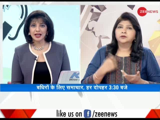 Badhir News: Special show for hearing impaired, January 27th, 2019 | Zee News