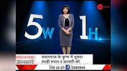 5W1H: Shivpal Yadav slams Akhilesh and Mayawati
