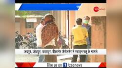 Morning Breaking: Rajasthan battling Swine Flu, death toll reaches 72
