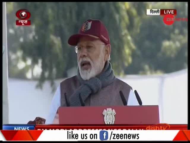Watch PM Modi's speech at NCC Republic Day Camp | Zee News