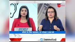 Badhir News: Special show for hearing impaired, 29 January, 2019
