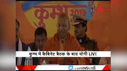 Breaking News: UP Cabinet approves 'world's longest' Ganga Expressway