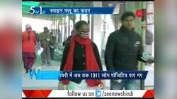 5W 1H: Swine flu claims 75 lives in Rajasthan since January 1