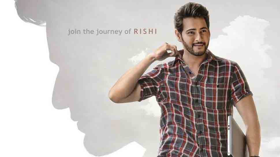 Mahesh Babu starrer &#039;Maharshi&#039; team completes Pollachi schedule