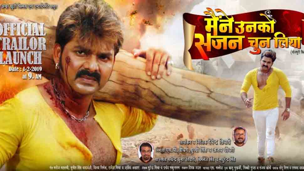 Here&#039;s when Bhojpuri superstar Pawan Singh&#039;s Maine Unko Sajan Chun Liya trailer will release