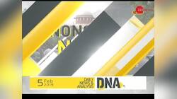 DNA: Non Stop News, February 05, 2019