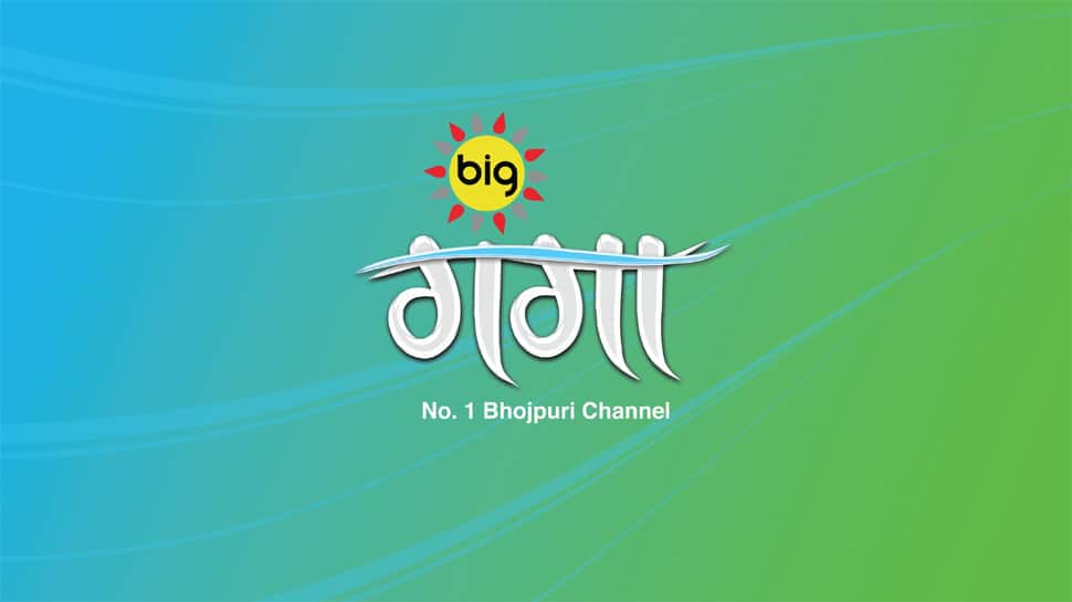 Zee Entertainment&#039;s top Bhojpuri channel Big Ganga enters the fiction genre