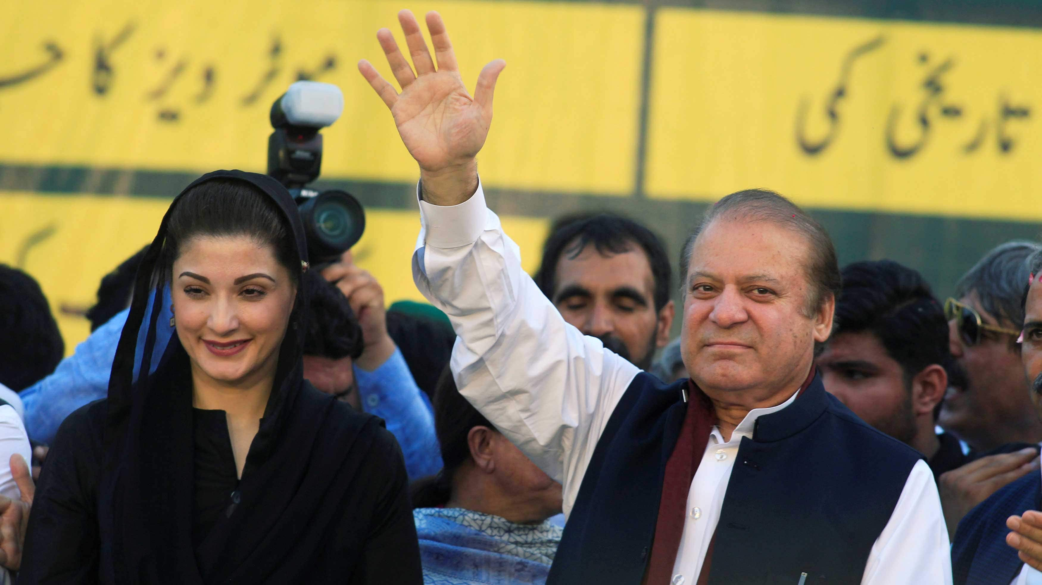 Pakistan government refuses to remove names of Nawaz Sharif, daughter, son-in-law from Exit Control List