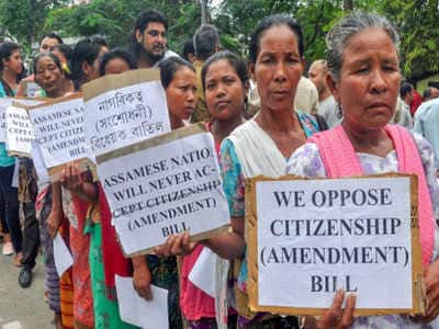 Citizenship bill stir: Six women injured in clash with cops in Manipur