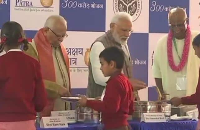 Akshaya Patra: PM Narendra Modi serves food to underprivileged children in Vrindavan 