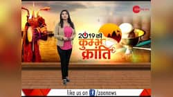 Know about Tandoori Chai at Kumbh Mela in Prayagraj 