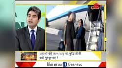 DNA: Sushma Swaraj leaves for 3 countries; Reached Bulgaria