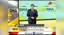 Watch Daily News and Analysis with Sudhir Chaudhary, 16th February, 2019