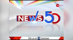News50: Watch top 50 news of the day, Feb 18, 2019