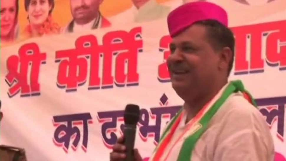 Kirti Azad says Congress workers looted booths for his father; BJP takes a swipe