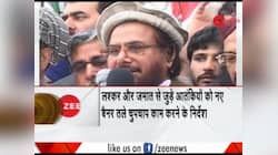 ISI devices new plan to shield Hafiz Saeed's JuD, splits terror group in two parts: IB sources