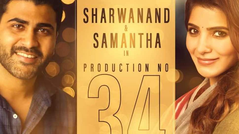 Samantha Akkineni and Sharwanand starrer &#039;96 Telugu remake to go on floors in April