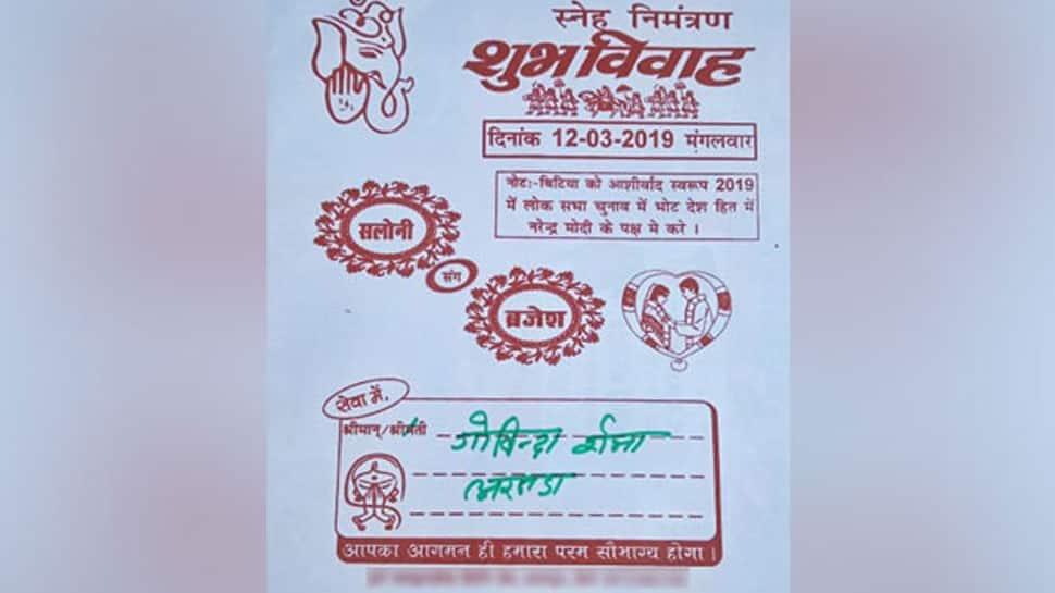 Bihar: Wedding card urges guests to vote for PM Narendra Modi in Lok Sabha election 2019