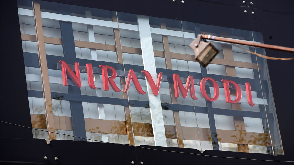 UK certifies India's extradition request day after Nirav Modi tracked down to swanky London apartment UK certifies India's extradition request day after Nirav Modi tracked down to swanky London apartment