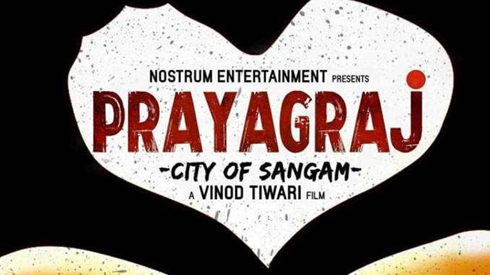 Vinod Tiwari to direct a movie titled &#039;Prayagraj&#039;