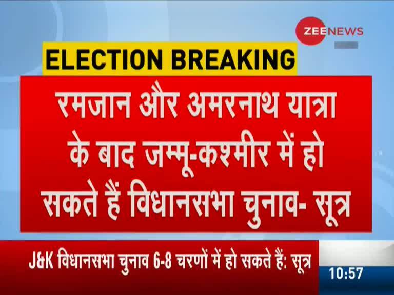 J&K assembly elections to begin after June 4 Zee News