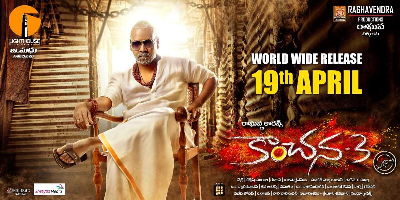  Telugu horror-comedy film Kanchana 3 to release on April 19
