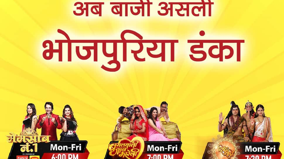 Big Ganga to launch three hours of original Bhojpuri primetime