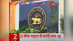 News 100: Watch top news stories of today, March 28th, 2019