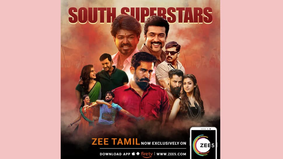 300 paruthi veerargal tamil full movie download