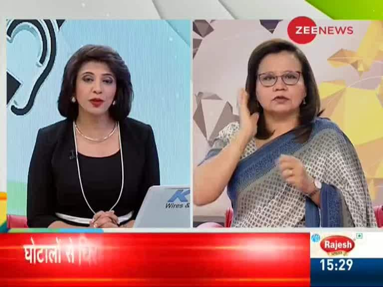 Badhir News: Special show for hearing impaired, 29 March, 2019 | Zee News