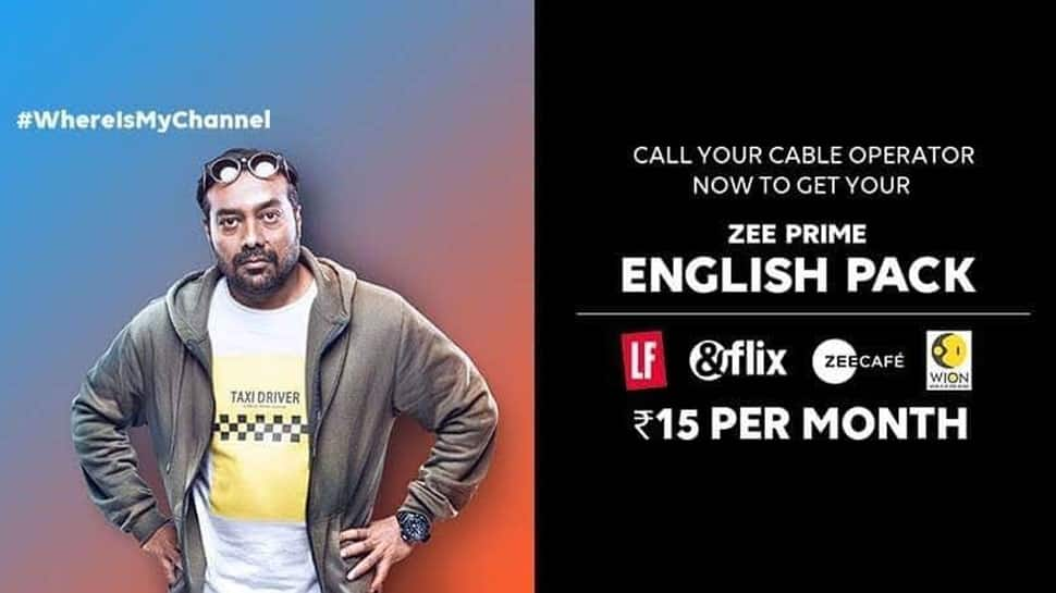 Watch what happens when Anurag Kashyap-Sivamani miss out on their favourite English channels in ZEE&#039;s new #WhereIsMyChannel campaign