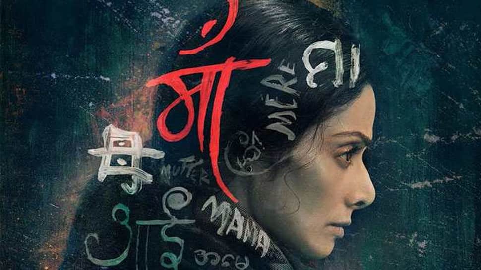 Sridevi's 'Mom' to release in China on May 10 Sridevi's 'Mom' to release in China on May 10