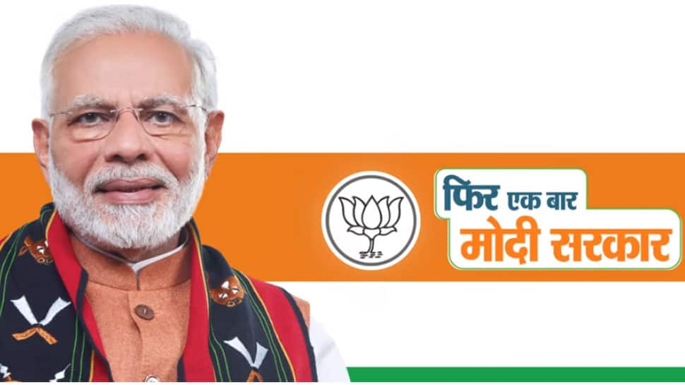 Phir ek baar Modi sarkar: BJP releases its Lok Sabha election tagline, theme song