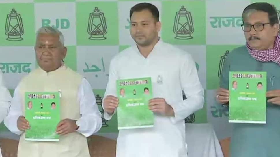 RJD releases poll manifesto, Tejashwi Yadav promises to implement Mandal Commission report