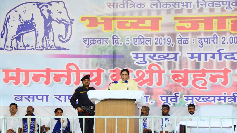 Lok Sabha Elections 2019: BSP releases list of 5 candidates from Uttar Pradesh