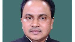 Dadra and Nagar Haveli Lok Sabha Constituency