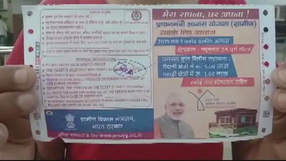 Tickets with PM Narendra Modi&#039;s photo issued, 4 rail employees suspended