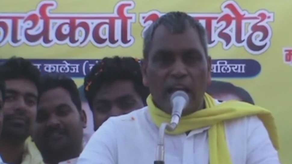 Suheldev Bharatiya Samaj Party releases list of 38 candidates from Uttar Pradesh for Lok Sabha election