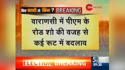 Details of PM Narendra Modi's roadshow route in Varanasi today