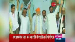 PM Modi roadshow in Varanasi today; to file nomination tomorrow