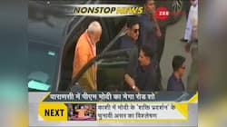 DNA: Non Stop News, April 25th, 2019