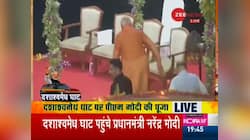 After mega roadshow, PM Modi performs 'Ganga Aarti' in Varanasi
