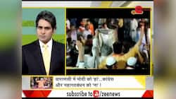 DNA: Modi 'Wave' takes over Varanasi
