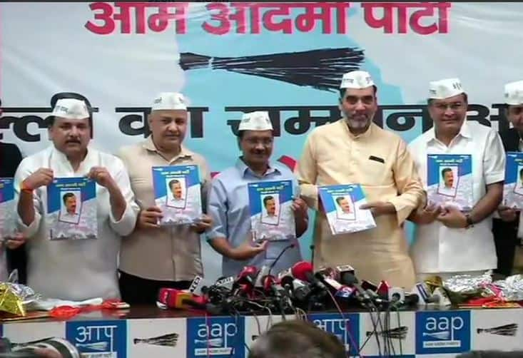 Kejriwal releases AAP&#039;s Delhi manifesto, vows to secure &#039;full statehood&#039; for national capital