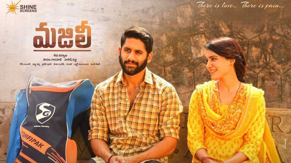 Telugu actor Naga Chaitanya to play a cop in &#039;Mahasamudram&#039;