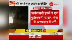Cop injured as militants attack police post in Srinagar's Chanapora
